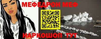 COCAINE Кулебаки