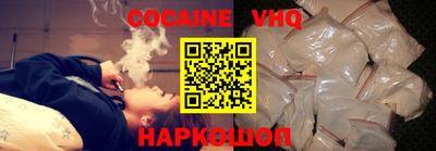 марки lsd Кумертау