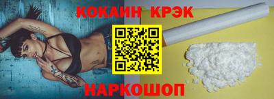 дмт Кунгур