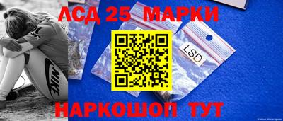 COCAINE Кулебаки