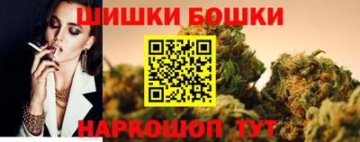 COCAINE Кулебаки
