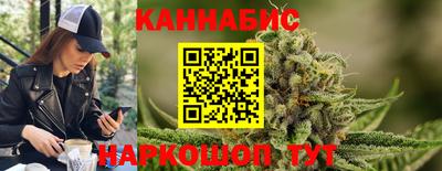 марки lsd Кумертау