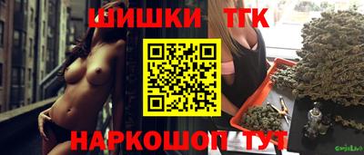дмт Кунгур