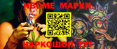 COCAINE Кулебаки
