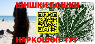 марки lsd Кумертау