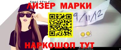 COCAINE Кулебаки