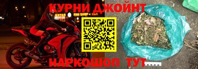 COCAINE Кулебаки