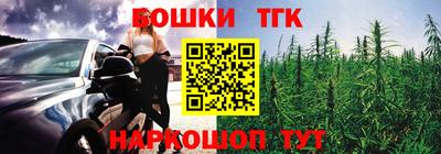 дмт Кунгур