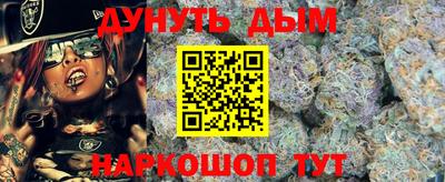дмт Кунгур