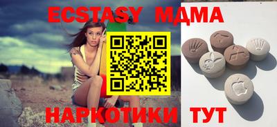 марки lsd Кумертау