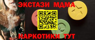 COCAINE Кулебаки