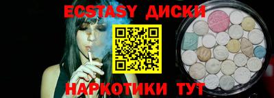 марки lsd Кумертау