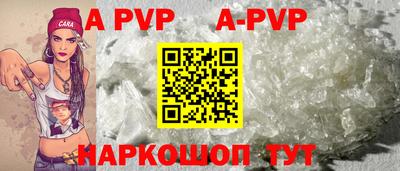 марки lsd Кумертау