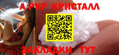марки lsd Кумертау