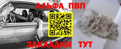 COCAINE Кулебаки