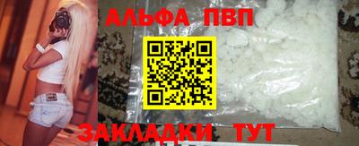 марки lsd Кумертау
