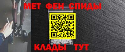 дмт Кунгур