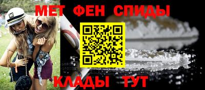 COCAINE Кулебаки