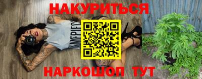 марки lsd Кумертау