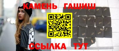 марки lsd Кумертау