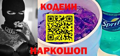 марки lsd Кумертау