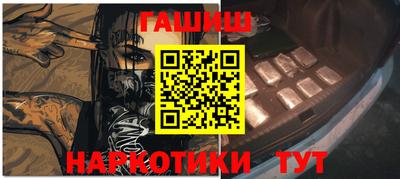 дмт Кунгур