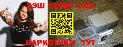 дмт Кунгур