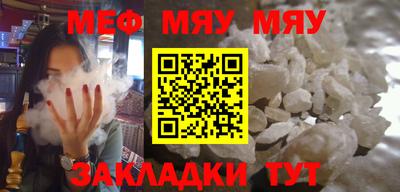 COCAINE Кулебаки