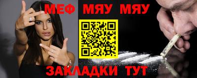 дмт Кунгур