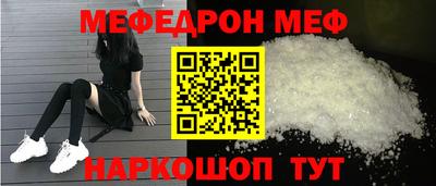 марки lsd Кумертау
