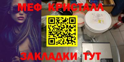 COCAINE Кулебаки