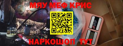 марки lsd Кумертау