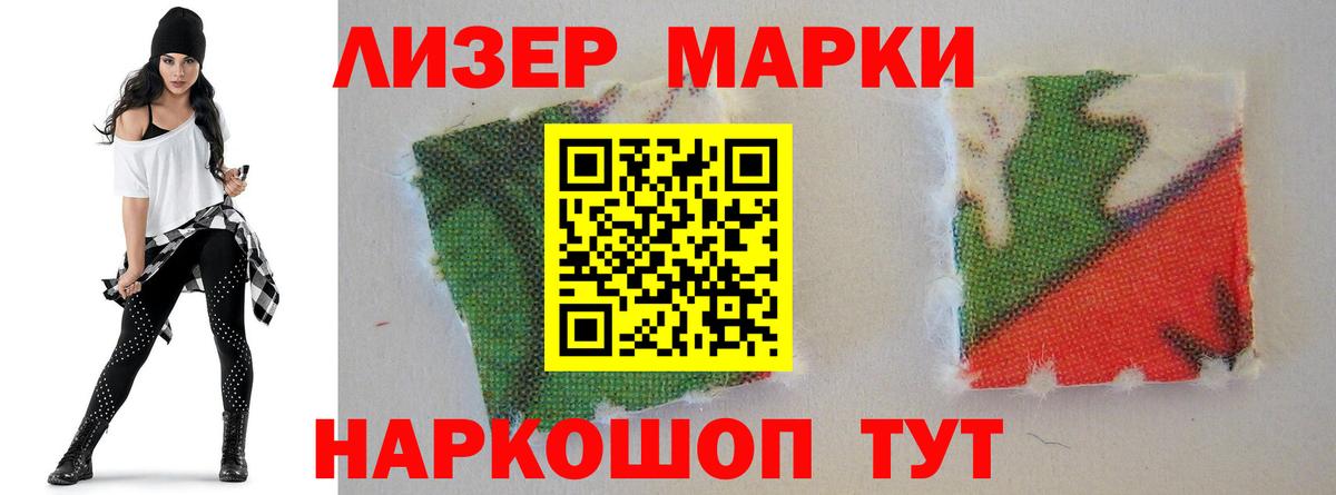 Лсд 25 экстази кислота  Вход с VPN  ЛСД экстази  Лсд 25 экстази ecstasy  Тверь 